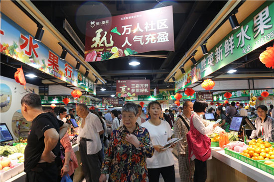 睿途士智慧農貿案例-湖南郴州蘿卜青菜·五星智慧菜市盛大開業